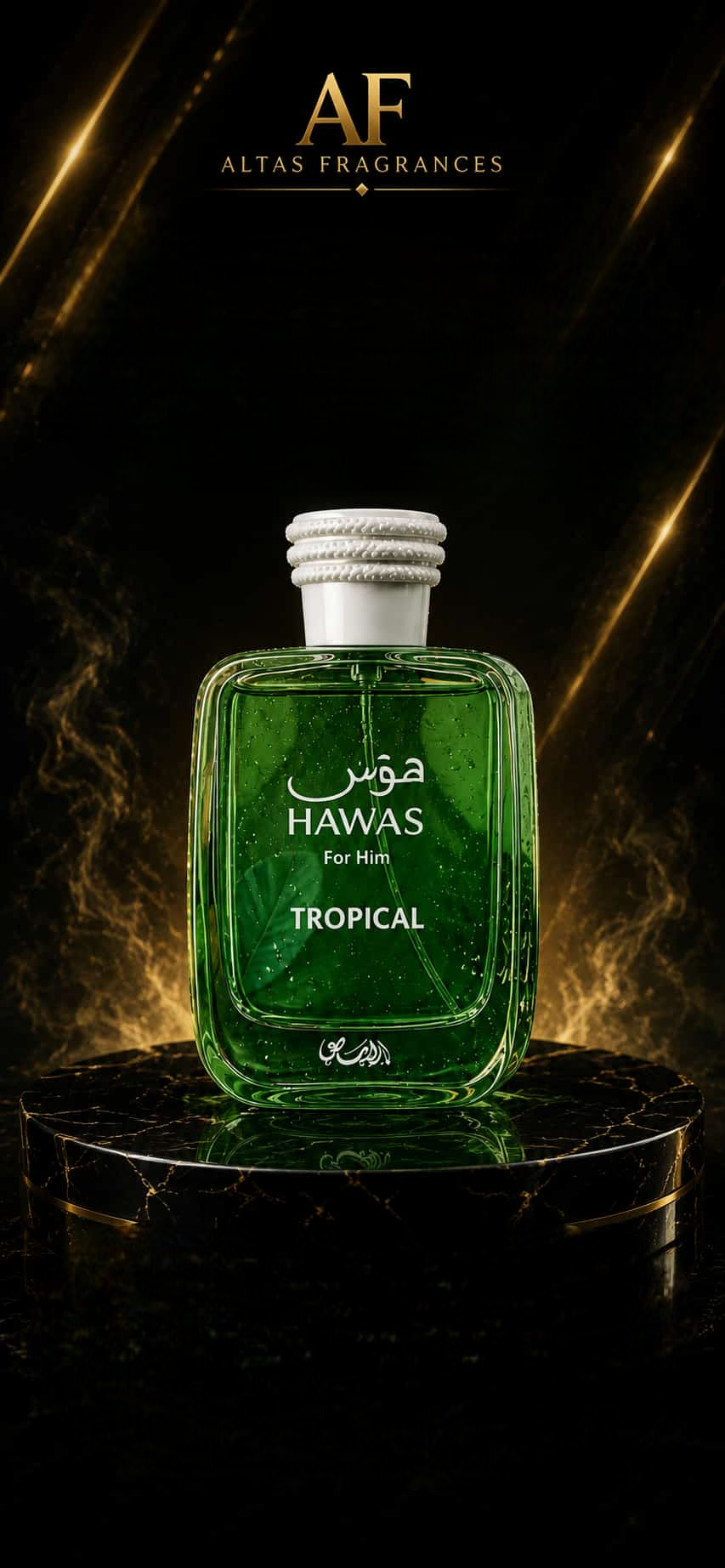 Hawas Tropical